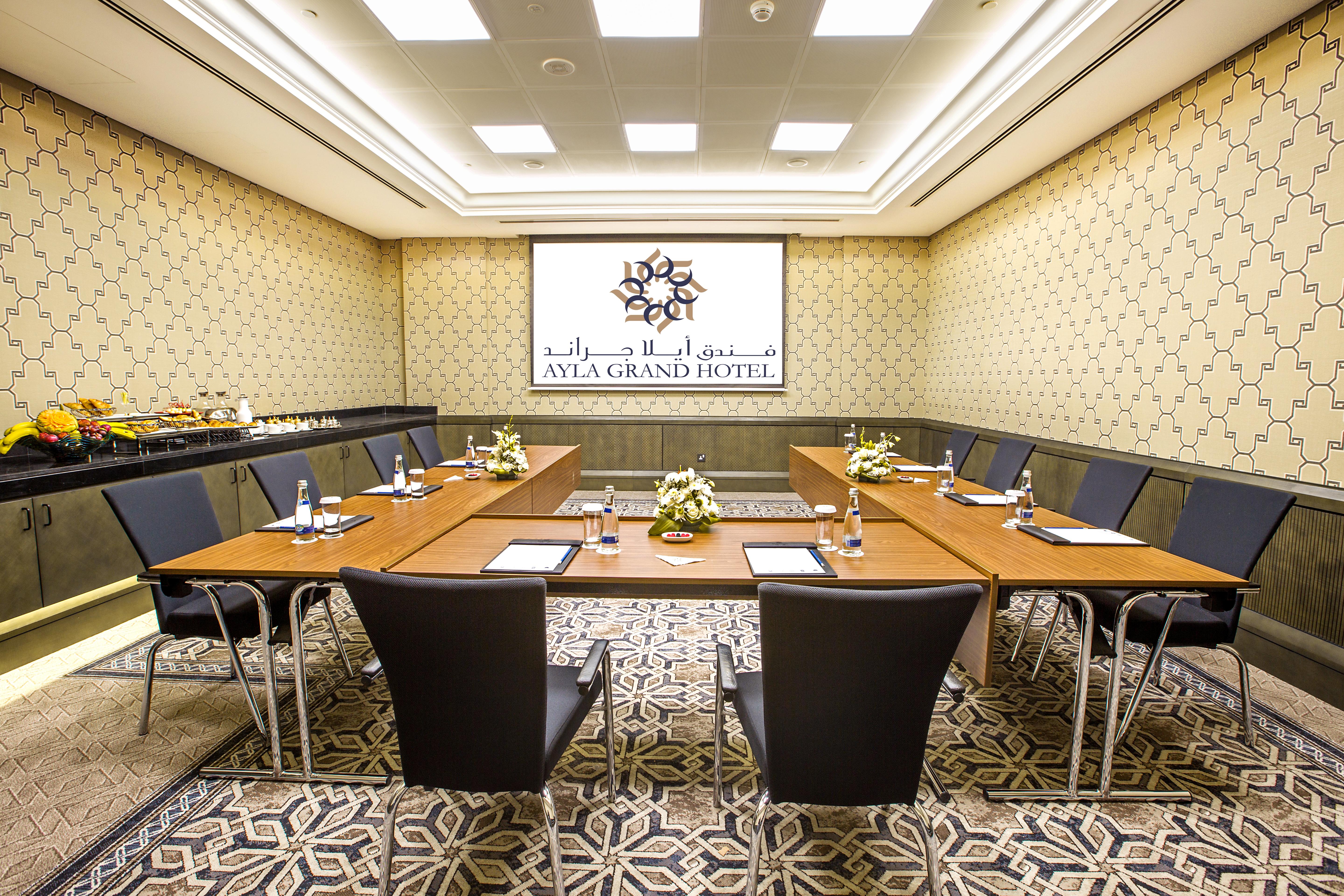 Ayla Grand Hotel Al-Ajn Zewnętrze zdjęcie Meeting room